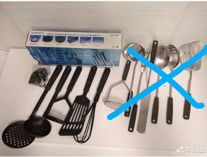 Посуда СССР, нужная утварь