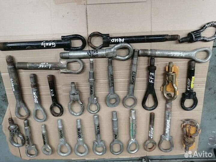 Буксировочный крюк