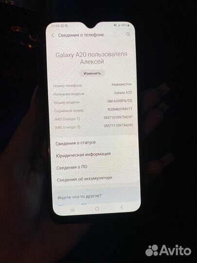 Samsung Galaxy A20, 3/32 ГБ