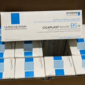 La roche posay cicaplast baume b5+