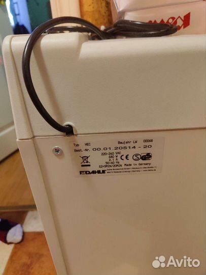 Шредер (уничтожитель) dahle 20514