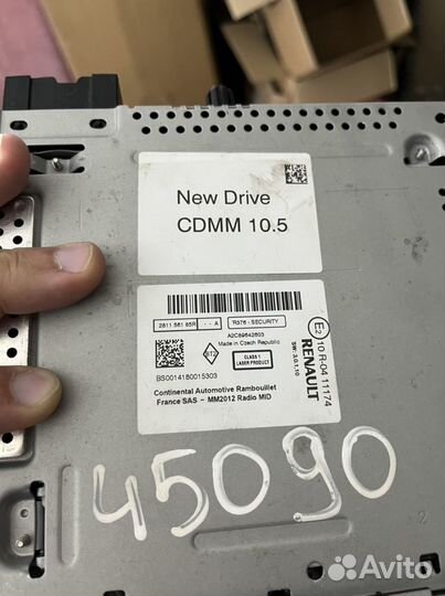 R-link Renault Scenic 3