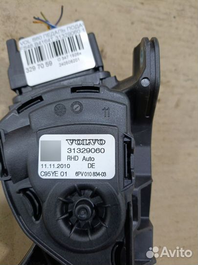Педаль подачи топлива volvo S60 FS48 B4164T 313290