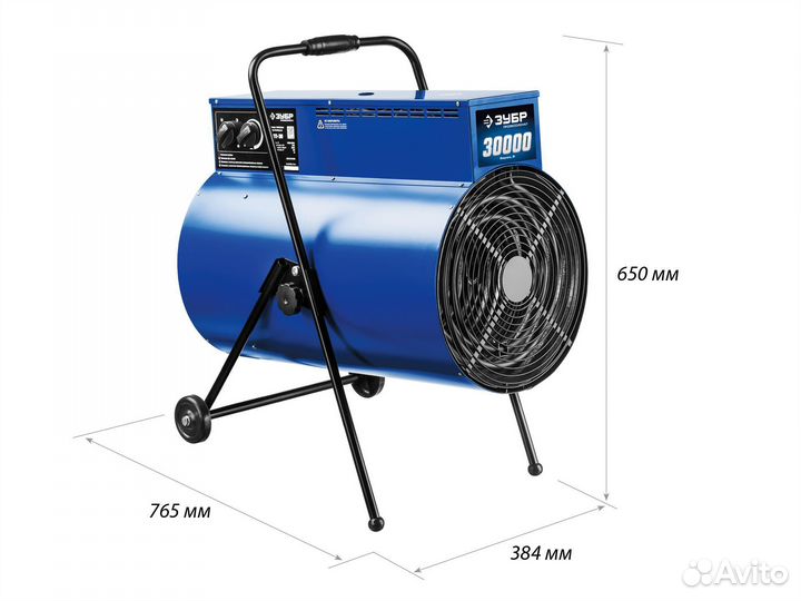 Тепловая электрическая пушка Зубр Зтп-30