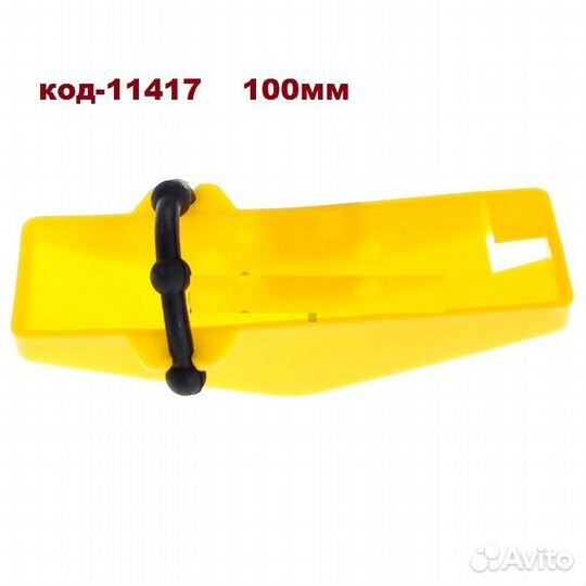 Футляр для ножей -лр Барнаул