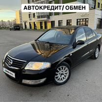 Nissan Almera Classic 1.6 MT, 2009, 242 000 км, с пробегом, цена 450 000 руб.