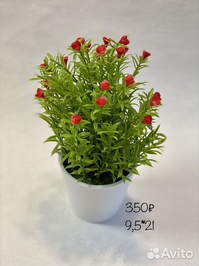 Искусственные растения, цветы в горшке