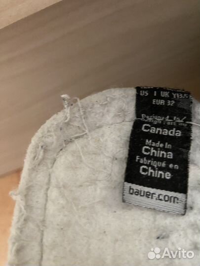 Хоккейные коньки bauer
