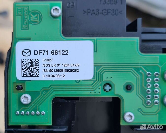 Переключатель подрулевой левый Mazda 6 GH