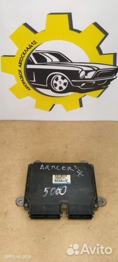 Блок управления двигателем Mitsubishi Lancer 10