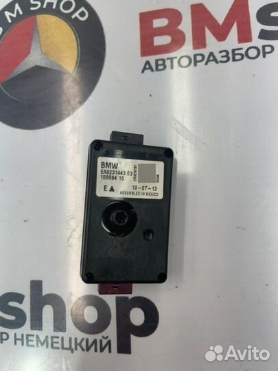 Усилитель антенны Bmw Hybrid 3 F30 N55B30М 2013