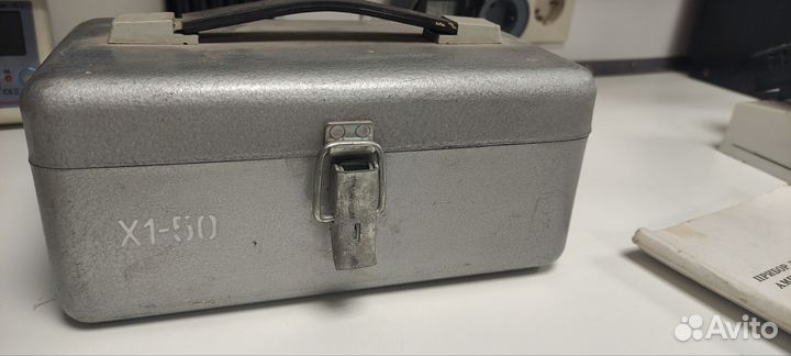 Х1-50