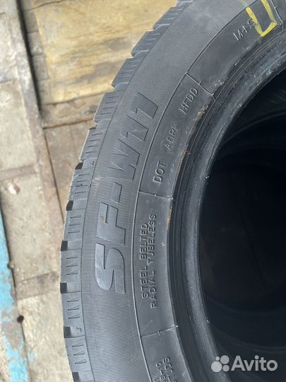 Sunfull HF-660 40/10.5 R10