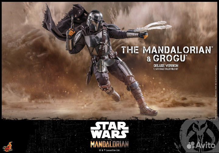 Hot Toys - Mandalorian & Grogu (Deluxe) TMS052
