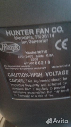 Очиститель воздуха