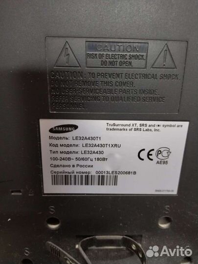 BN41-00982B le32a430t1
