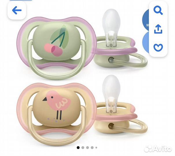 Потрясающая пустышка Philips Avent Ultra Air 0-6