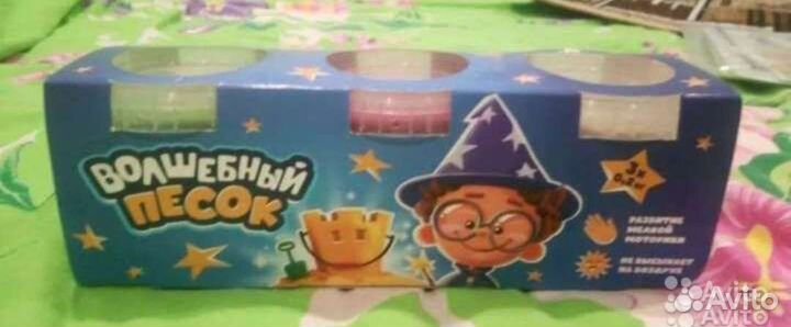 Развивающие игры для детей