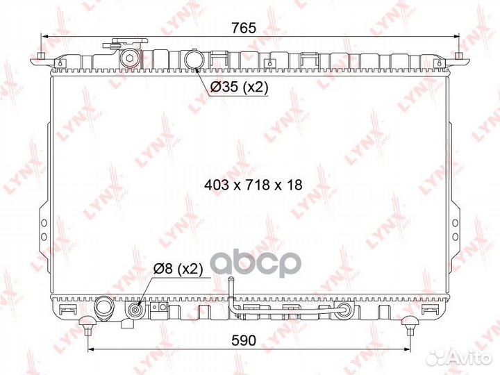 Радиатор охлаждения паяный AT RB1068 lynxauto