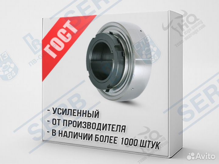 Подшипник 1680207 (35*80*21x36мм) аналог YSA 208-2