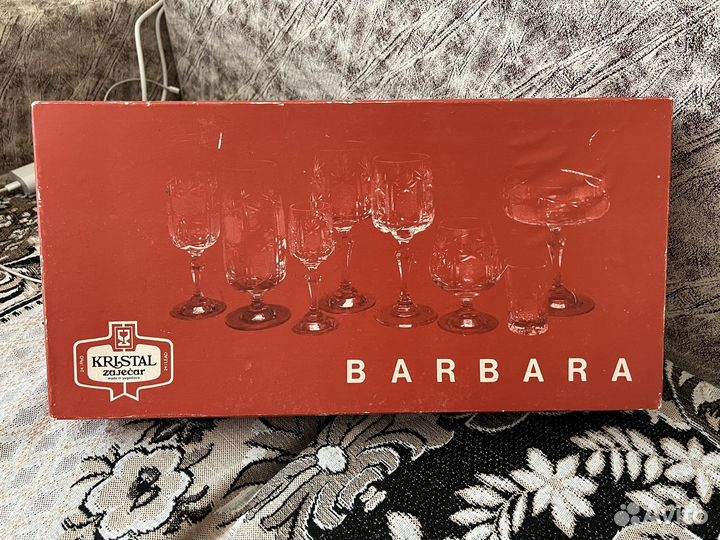 Хрустальные бокалы для шампанского