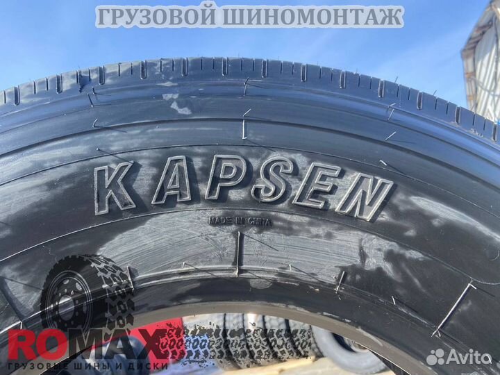 Автошина 295/75R22.5 kapsen HS205 16PR