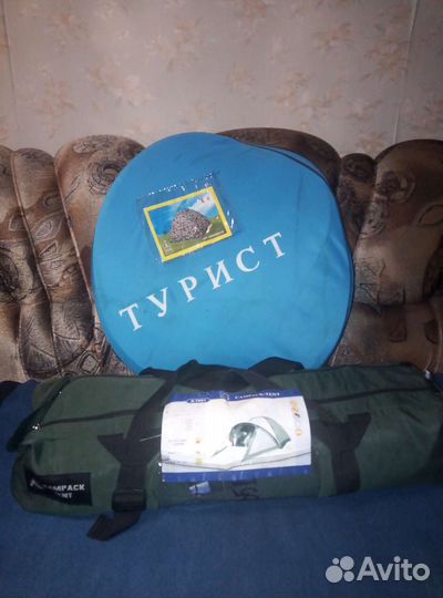 Палатка большая