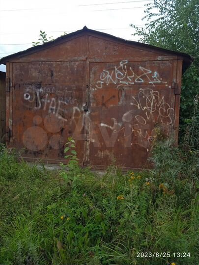 Машиноместо, 15 м²