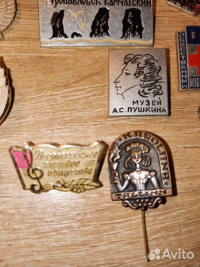 Значки ссср(турист,юннат,ленин и др.) эмблемы