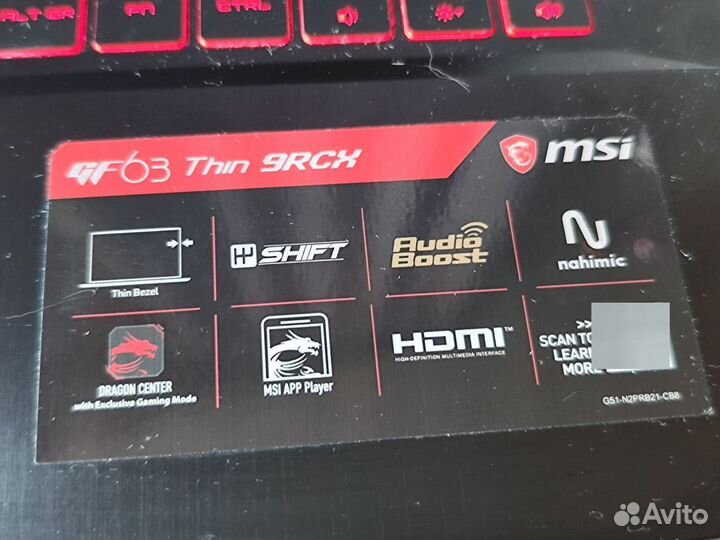 Ноутбук игровой msi gf63