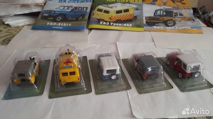 УАЗ на службе 1/43