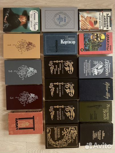 Старинные книги