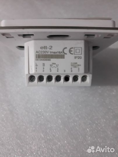 Терморегулятор для теплого пола
