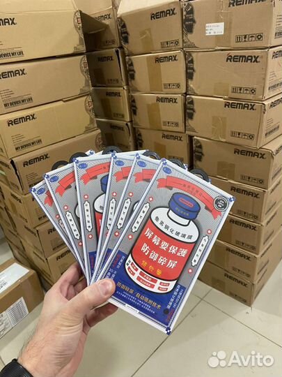 Бронь стекло