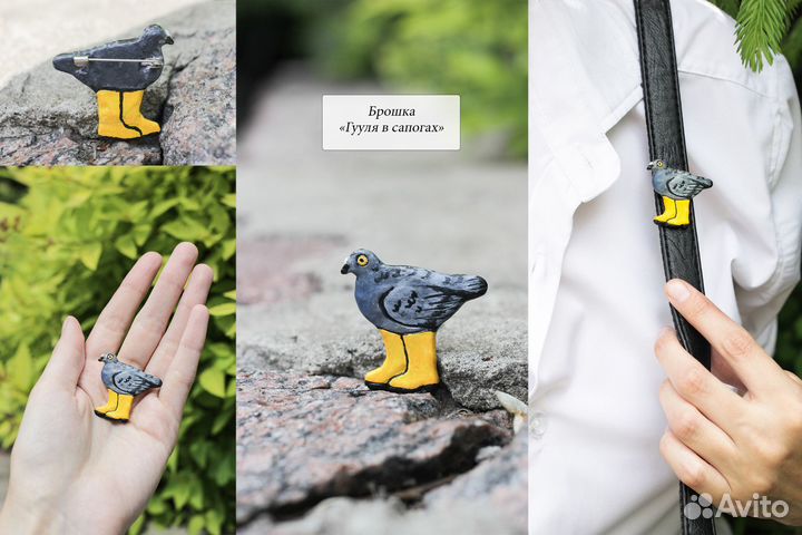 Брошки и кулоны ручной работы