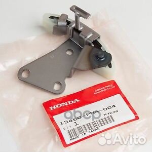 Натяжитель грм гидравлический (маслонасоса) honda