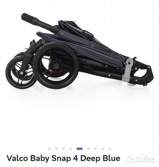 Новая коляска Valco Baby Snap 4