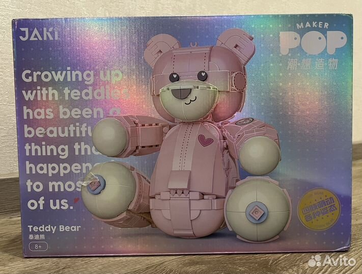 Конструктор Teddy bear