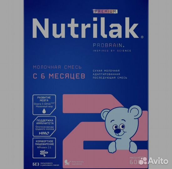 Молочная смесь Nutrilak Premium 2, 600 г