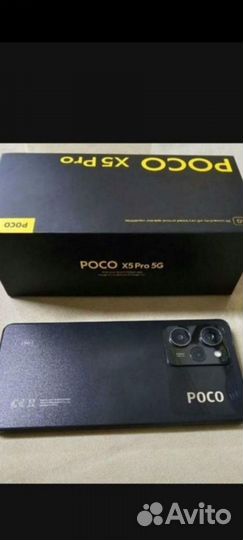 Xiaomi Poco X5 Pro 5G, 8/256 ГБ