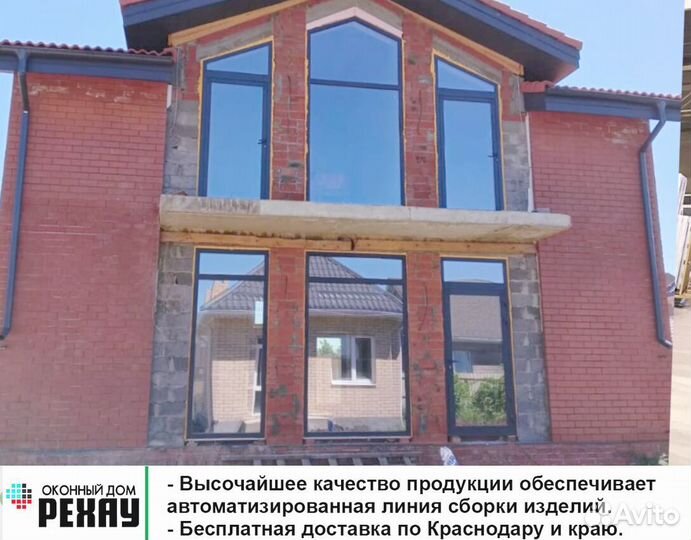 Rehau. Пластиковые окна, террасы, входные группы