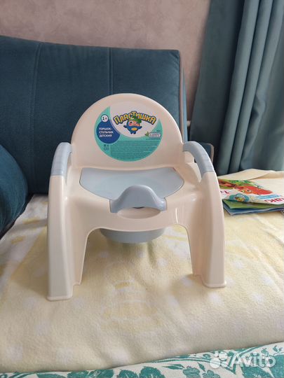 Горшок детский стульчик