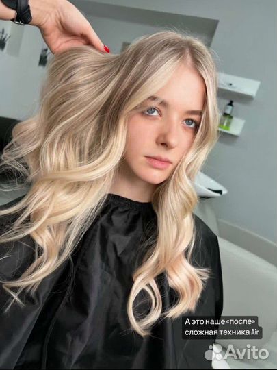 Модели на окрашивание