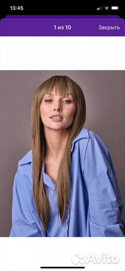 Парик длинный