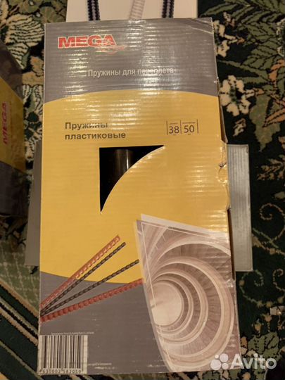Пружины для переплёта новые Mega CombBind