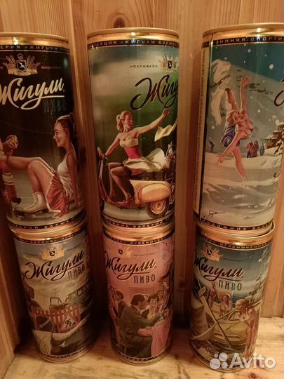Банка от пива Жигули