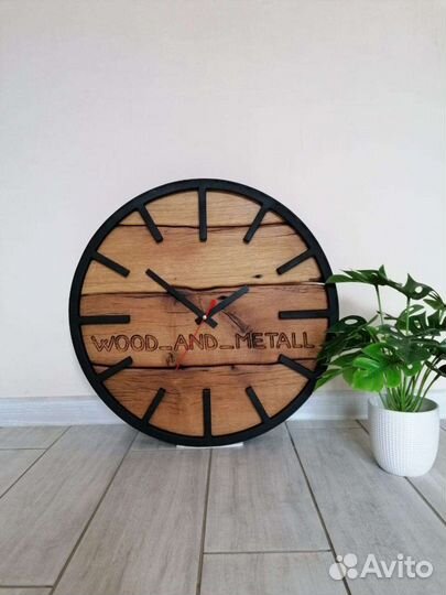 Часы настенные
