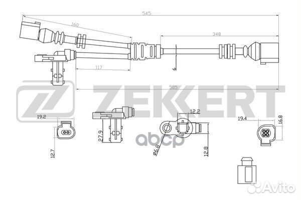 Датчик ABS передн. VW Sharan 95- Ford Galaxy 0