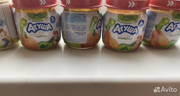 Овощное пюре агуша 10