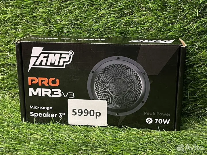 Динамики сч AMP pro mr3v3